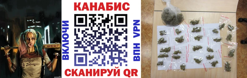 Меф Омск