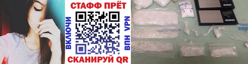 Как найти наркотики Омск Каннабис  СОЛЬ  Галлюциногенные грибы  МЕФ  ГАШ  Амфетамин 