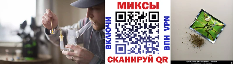 БУТИРАТ BDO 33%  цена наркотик  Омск 