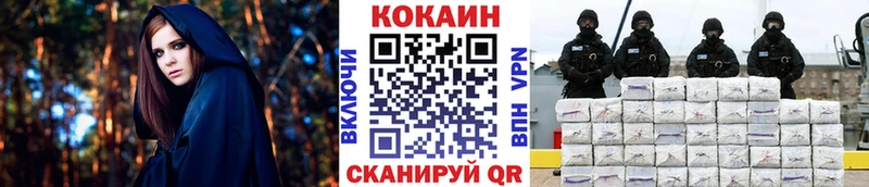 ссылка на мегу ССЫЛКА Омск Кокаин FishScale