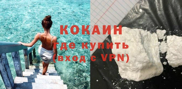 хмурый Красноперекопск