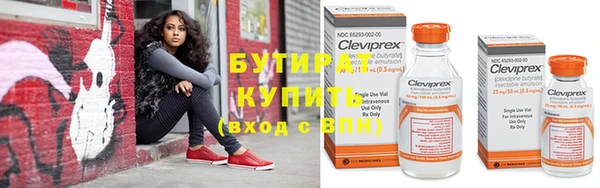 ECSTASY Краснослободск