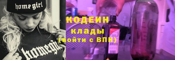 ECSTASY Краснослободск