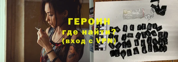 хмурый Красноперекопск