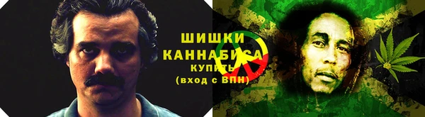 бутират Краснотурьинск