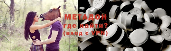 ECSTASY Краснослободск