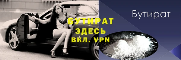 ECSTASY Краснослободск