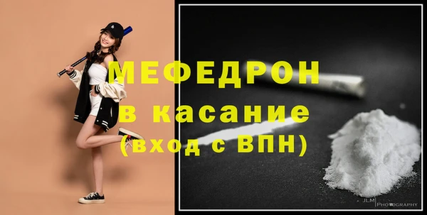 хмурый Красноперекопск