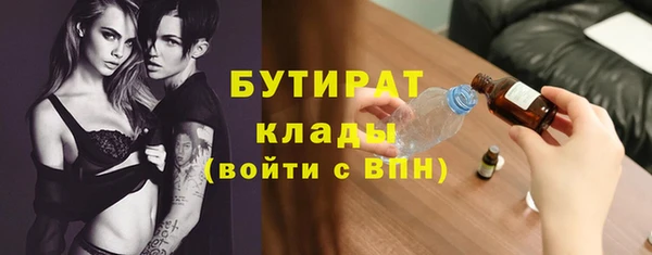хмурый Красноперекопск