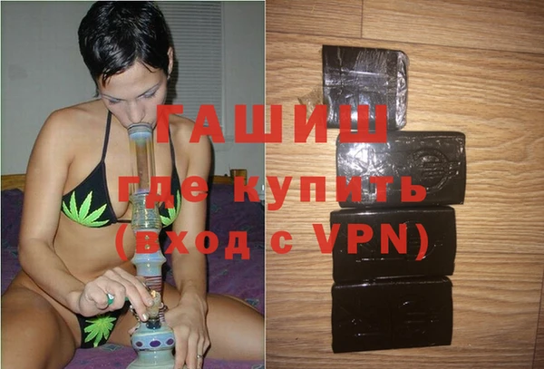 ECSTASY Краснослободск