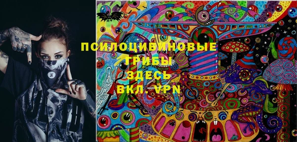 хмурый Красноперекопск