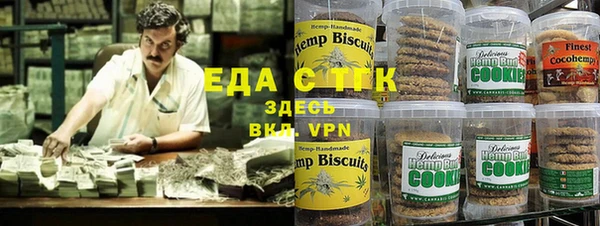 ECSTASY Краснослободск