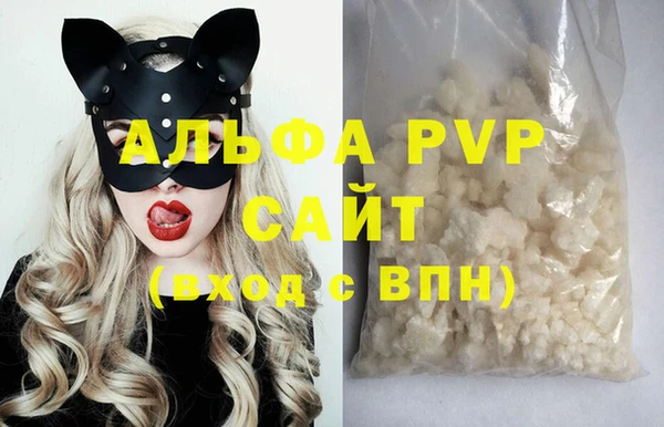 ECSTASY Краснослободск