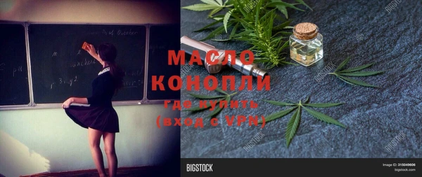 хмурый Красноперекопск