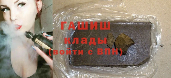 хмурый Красноперекопск