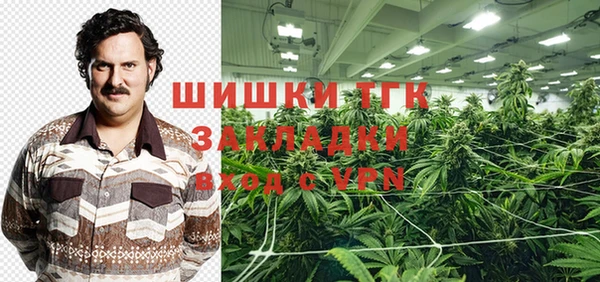 хмурый Красноперекопск