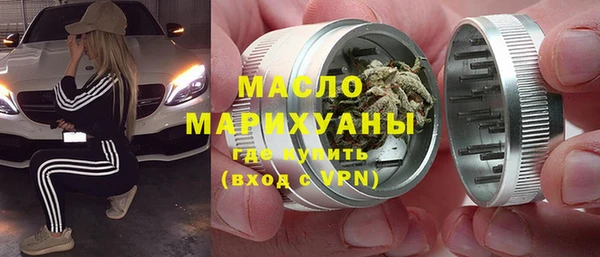 ECSTASY Краснослободск