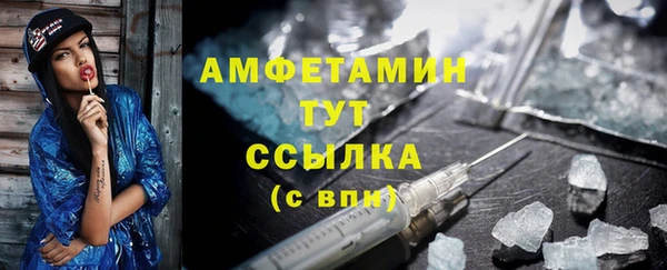 хмурый Красноперекопск