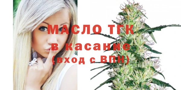 хмурый Красноперекопск