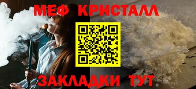 кокс Донецк