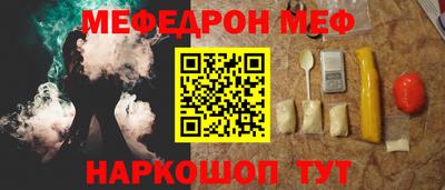 кокс Донецк
