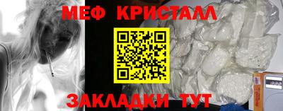 кокс Донецк