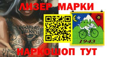 кокс Донецк
