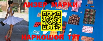 кокс Донецк
