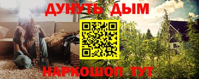 прущая мука Дубна