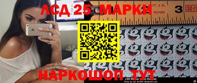 кокаин премиум Донской