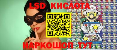 стаф Старая Купавна