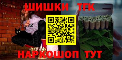 кокаин премиум Донской