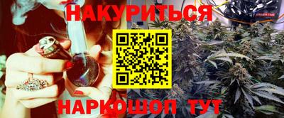 кокс Донецк