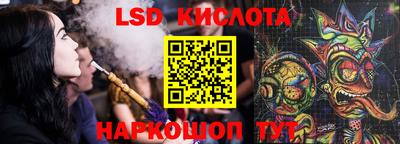 кокс Донецк