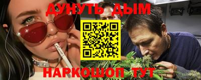 прущая мука Дубна