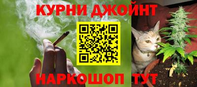 прущая мука Дубна