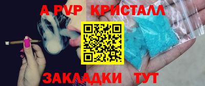 кокс Донецк