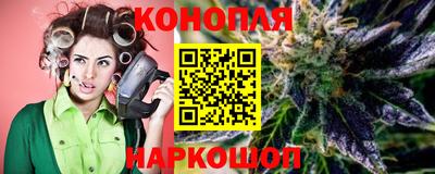 прущая мука Дубна