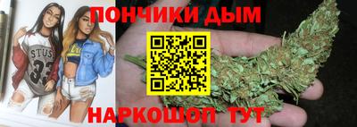 кокаин премиум Донской