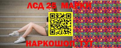 кокаин премиум Донской