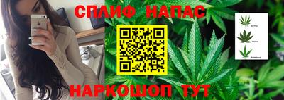 кокаин премиум Донской
