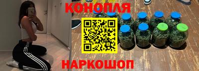 кокс Донецк