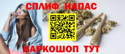 кокаин премиум Донской