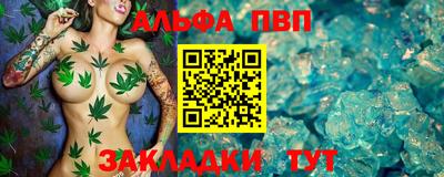 кокаин премиум Донской