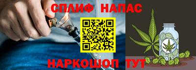 кокс Донецк