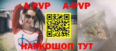 прущая мука Дубна