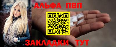 твердый Ставрополь