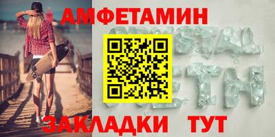 кокс Донецк