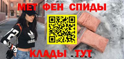 кокаин премиум Донской