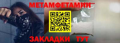 прущая мука Дубна